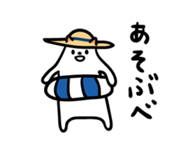 Akita dialects of Summer sticker #6947166
