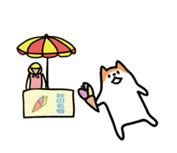 Akita dialects of Summer sticker #6947168