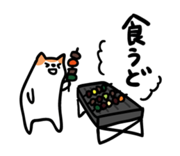 Akita dialects of Summer sticker #6947171