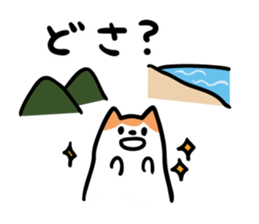 Akita dialects of Summer sticker #6947172