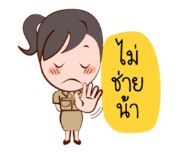 Jaidee, The Lovely Officer sticker #6947338