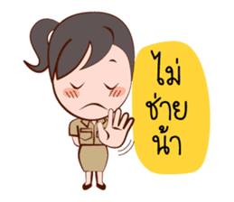 Jaidee, The Lovely Officer sticker #6947338