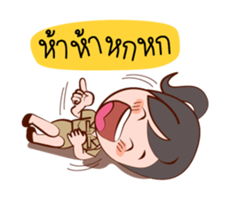 Jaidee, The Lovely Officer sticker #6947340