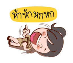 Jaidee, The Lovely Officer sticker #6947340