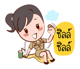 Jaidee, The Lovely Officer sticker #6947344