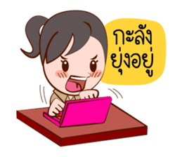 Jaidee, The Lovely Officer sticker #6947346