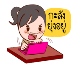 Jaidee, The Lovely Officer sticker #6947346