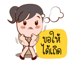 Jaidee, The Lovely Officer sticker #6947348