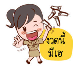 Jaidee, The Lovely Officer sticker #6947349