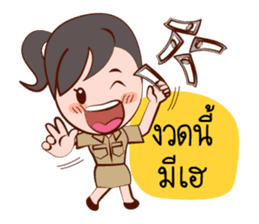 Jaidee, The Lovely Officer sticker #6947349