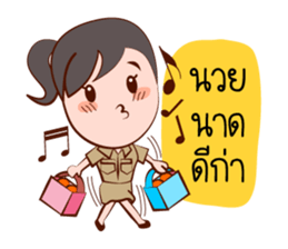 Jaidee, The Lovely Officer sticker #6947351