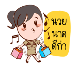 Jaidee, The Lovely Officer sticker #6947351