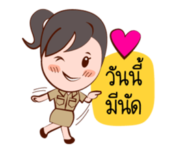 Jaidee, The Lovely Officer sticker #6947352
