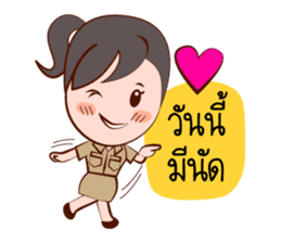 Jaidee, The Lovely Officer sticker #6947352