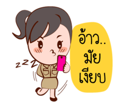 Jaidee, The Lovely Officer sticker #6947357