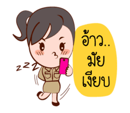 Jaidee, The Lovely Officer sticker #6947357