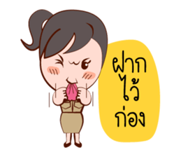 Jaidee, The Lovely Officer sticker #6947358