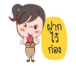 Jaidee, The Lovely Officer sticker #6947358