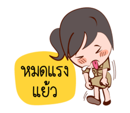 Jaidee, The Lovely Officer sticker #6947362