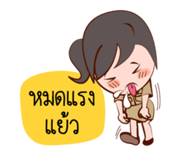 Jaidee, The Lovely Officer sticker #6947362