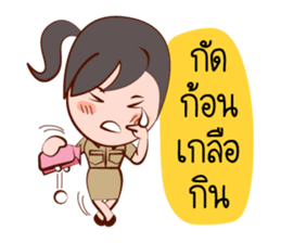 Jaidee, The Lovely Officer sticker #6947367