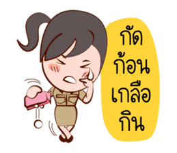 Jaidee, The Lovely Officer sticker #6947367