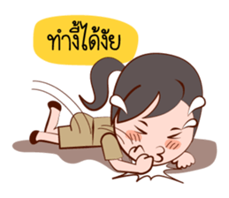 Jaidee, The Lovely Officer sticker #6947370