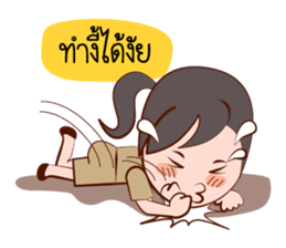 Jaidee, The Lovely Officer sticker #6947370