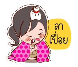 Jaidee, The Lovely Officer sticker #6947371