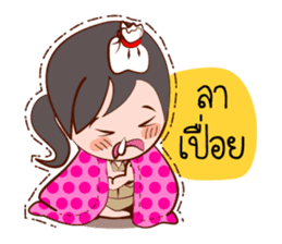 Jaidee, The Lovely Officer sticker #6947371