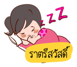 Jaidee, The Lovely Officer sticker #6947374