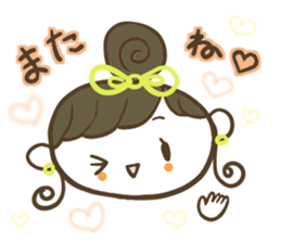 Lovely  Coco sticker #6947657
