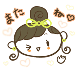 Lovely  Coco sticker #6947657