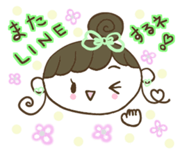 Lovely  Coco sticker #6947661