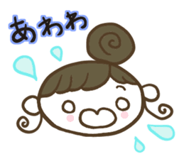 Lovely  Coco sticker #6947676