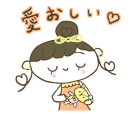 Lovely  Coco sticker #6947691