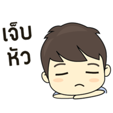 Southern boy is cheerful. sticker #6947834