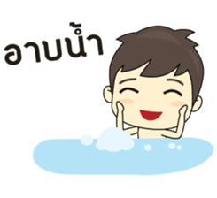 Southern boy is cheerful. sticker #6947835