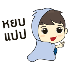 Southern boy is cheerful. sticker #6947836