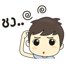 Southern boy is cheerful. sticker #6947842