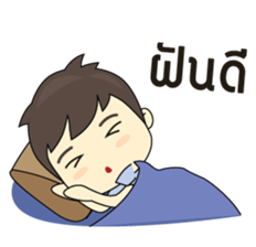 Southern boy is cheerful. sticker #6947849