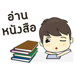 Southern boy is cheerful. sticker #6947853