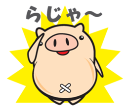 My name is Bucchan! sticker #6947901