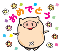 My name is Bucchan! sticker #6947902