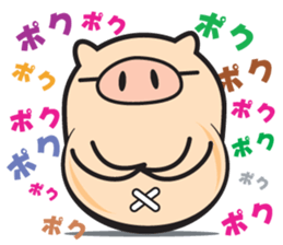 My name is Bucchan! sticker #6947907