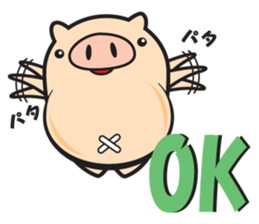 My name is Bucchan! sticker #6947909