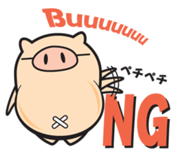 My name is Bucchan! sticker #6947910