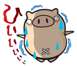 My name is Bucchan! sticker #6947911