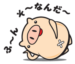 My name is Bucchan! sticker #6947912