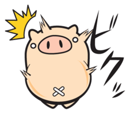 My name is Bucchan! sticker #6947920